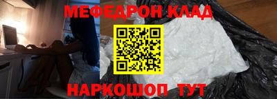 гашиш Кунгур