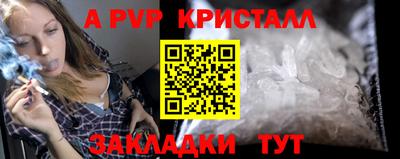 гашиш Кунгур
