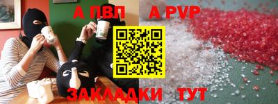 гашиш Кунгур