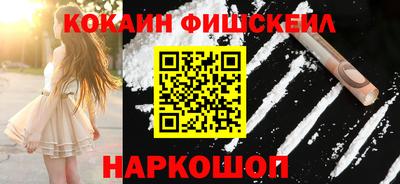 прущие грибы Кумертау