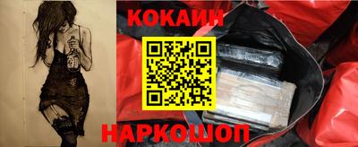 прущие грибы Кумертау