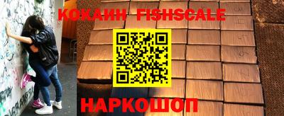 прущие грибы Кумертау