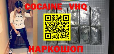 гашиш Кунгур