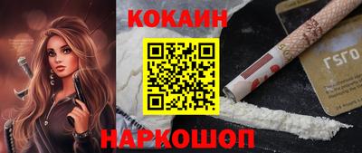 гашиш Кунгур