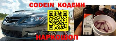 гашиш Кунгур