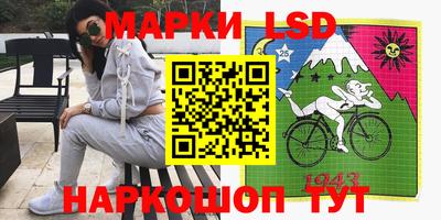 ГАЛЛЮЦИНОГЕННЫЕ ГРИБЫ Кулебаки