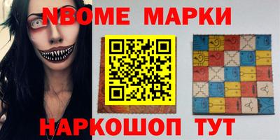 гашиш Кунгур
