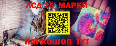 прущие грибы Кумертау