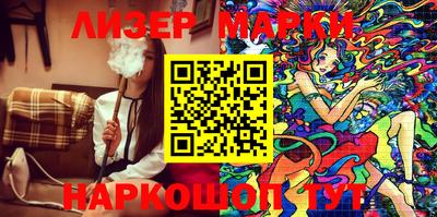 прущие грибы Кумертау