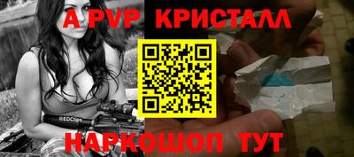 ГАЛЛЮЦИНОГЕННЫЕ ГРИБЫ Кулебаки