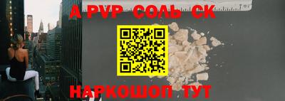 ГАЛЛЮЦИНОГЕННЫЕ ГРИБЫ Кулебаки