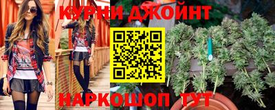 ГАЛЛЮЦИНОГЕННЫЕ ГРИБЫ Кулебаки