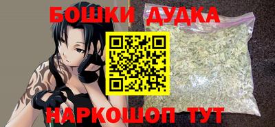 гашиш Кунгур