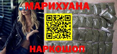 ГАЛЛЮЦИНОГЕННЫЕ ГРИБЫ Кулебаки