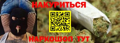 ГАЛЛЮЦИНОГЕННЫЕ ГРИБЫ Кулебаки