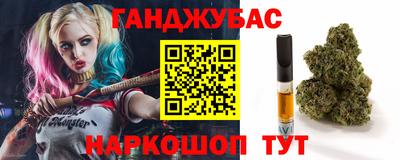 прущие грибы Кумертау