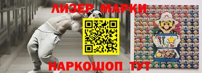 ГАЛЛЮЦИНОГЕННЫЕ ГРИБЫ Кулебаки
