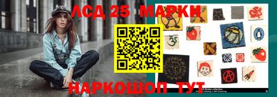 прущие грибы Кумертау