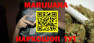 прущие грибы Кумертау