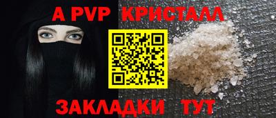гашиш Кунгур