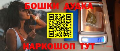 ГАЛЛЮЦИНОГЕННЫЕ ГРИБЫ Кулебаки