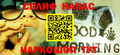 ГАЛЛЮЦИНОГЕННЫЕ ГРИБЫ Кулебаки