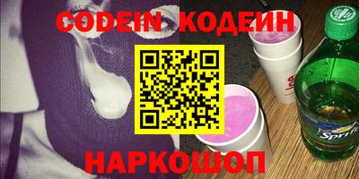 ГАЛЛЮЦИНОГЕННЫЕ ГРИБЫ Кулебаки
