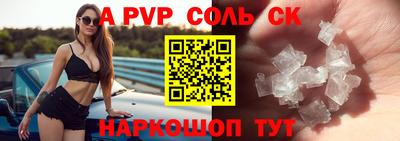 гашиш Кунгур
