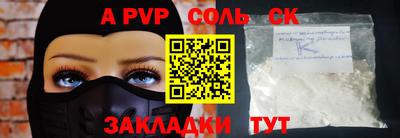 ГАЛЛЮЦИНОГЕННЫЕ ГРИБЫ Кулебаки
