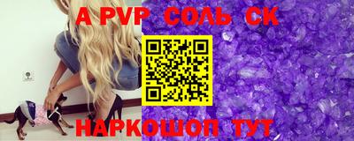 ГАЛЛЮЦИНОГЕННЫЕ ГРИБЫ Кулебаки