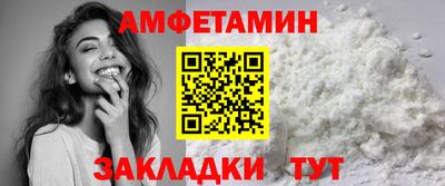 гашиш Кунгур