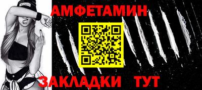 ГАЛЛЮЦИНОГЕННЫЕ ГРИБЫ Кулебаки