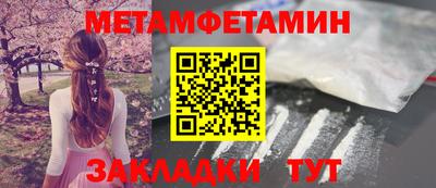 гашиш Кунгур