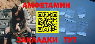 ГАЛЛЮЦИНОГЕННЫЕ ГРИБЫ Кулебаки