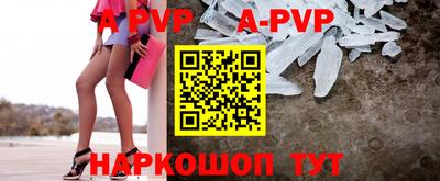 ГАЛЛЮЦИНОГЕННЫЕ ГРИБЫ Кулебаки