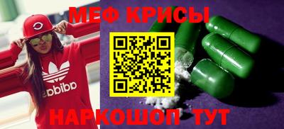 гашиш Кунгур