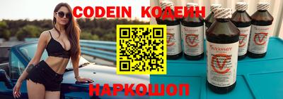 ГАЛЛЮЦИНОГЕННЫЕ ГРИБЫ Кулебаки