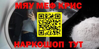 гашиш Кунгур